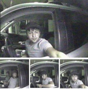 Oxford Police Department posted these pictures of the card skimmer suspect on their Facebook page yesterday. 